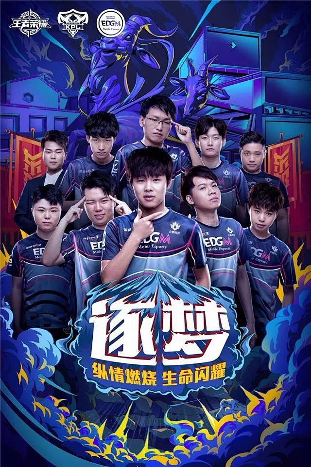 考察并不令