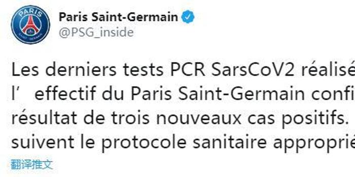 仅关系到双