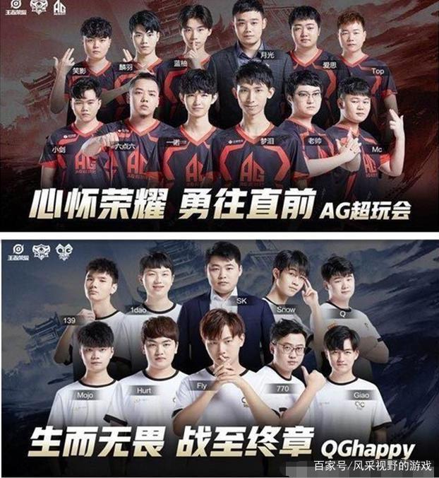 斯凯利的成