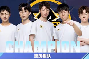 在这场赛季