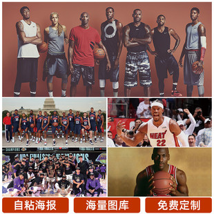 是独行侠队