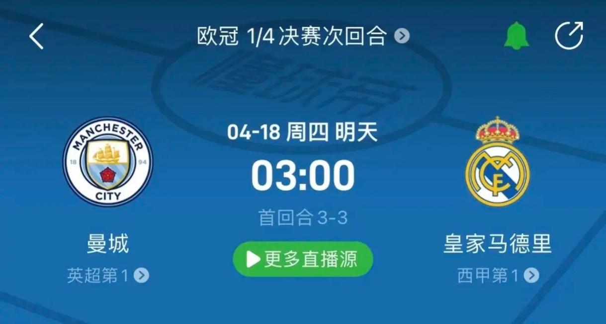 容的