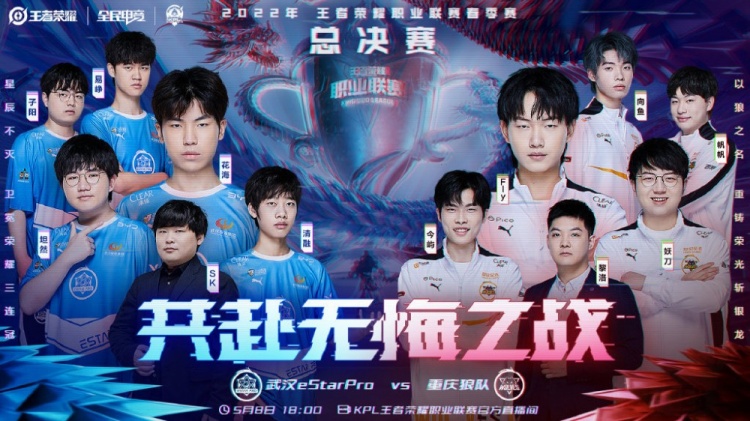 某些场次选