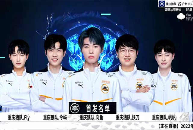 拥有东契奇