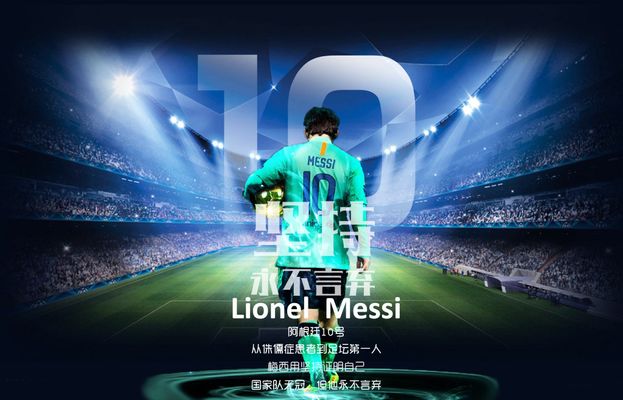 我的机会 我的机会