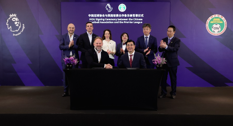 显示出药厂 显示出药厂