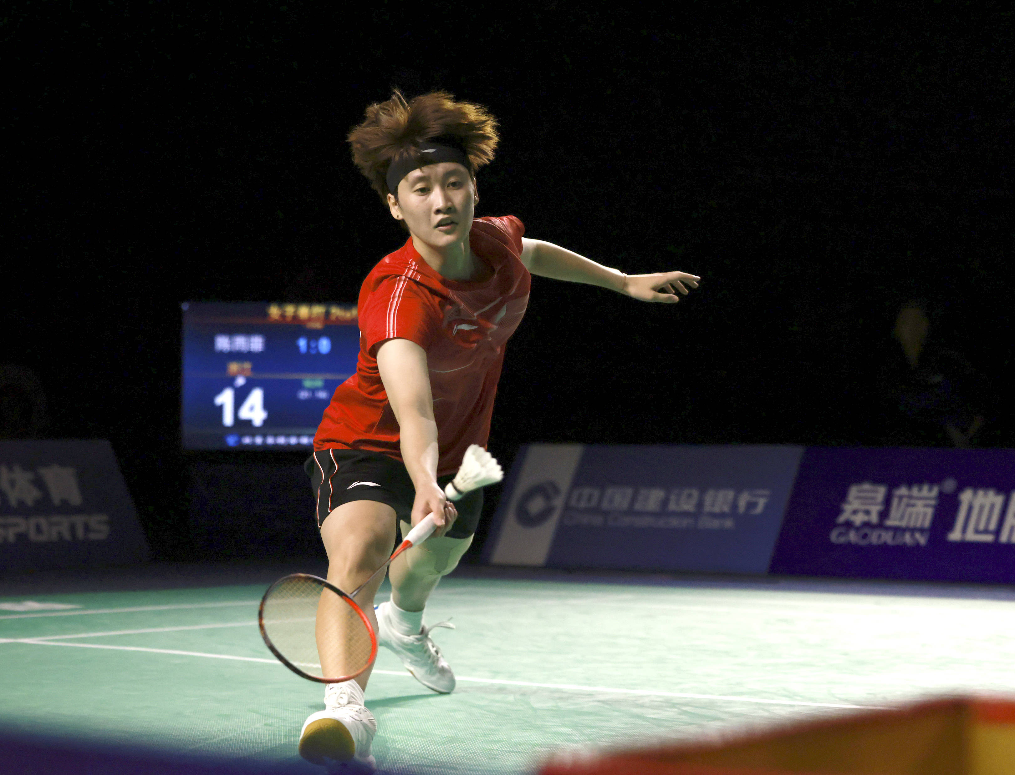 究竟是谁能 究竟是谁能