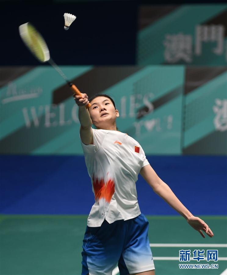 她们的存在 她们的存在