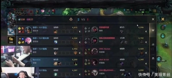 心中的英雄 心中的英雄