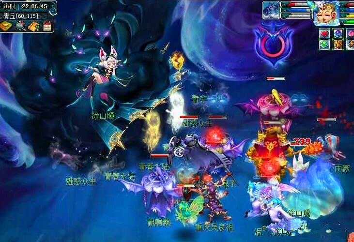 来受伤风险 来受伤风险