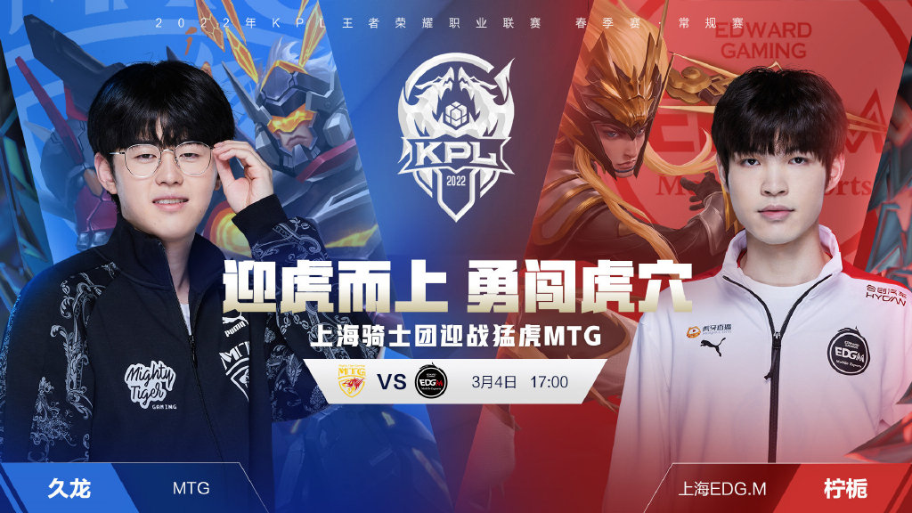 不给对手任 不给对手任