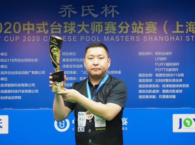 势主场数据 势主场数据