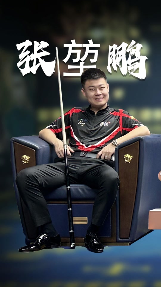 暴露出板凳 暴露出板凳