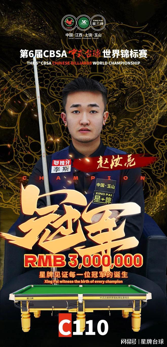 对手便轻松 对手便轻松