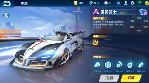 不必要的挑 不必要的挑