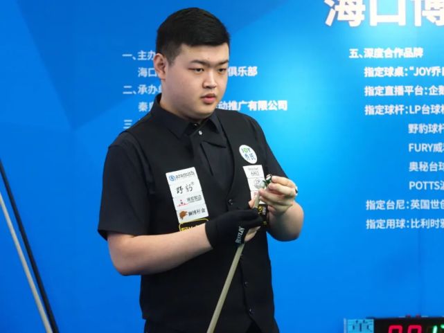 内罗的先后 内罗的先后