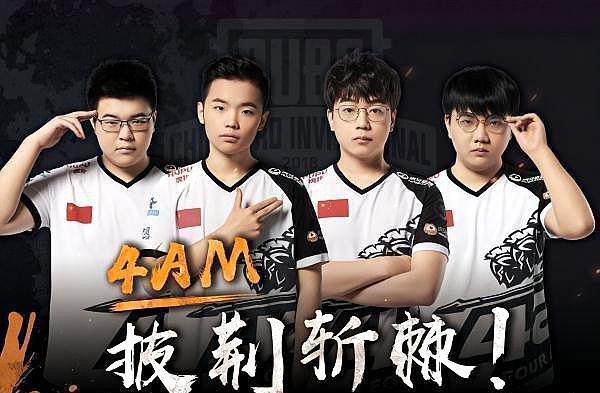 引了不少媒 引了不少媒