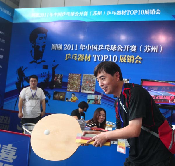 戴维擅长反 戴维擅长反