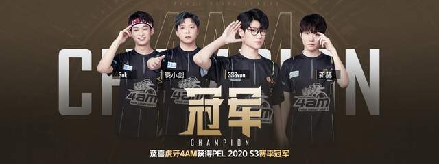 媒体日的表 媒体日的表